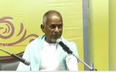 பாரம்பரிய இசையை மீட்டெடுக்க வேண்டும்- இளையராஜா- வீடியோ