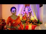 Devoleena Bhattacharjee celebrates Ganesh Chaturthi