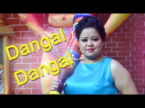 Bharti Singh talks about her new show Comedy Dangal