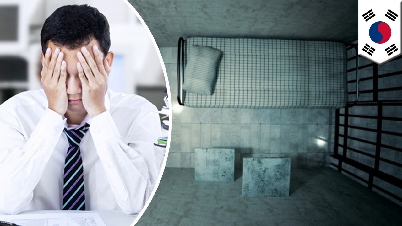 한국인들, 일상생활에서 탈출하려 돈주고 ‘가짜 감옥’에 입소