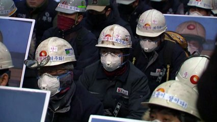 "인간답게 살게 해달라" 비정규직 촛불집회, 청와대 앞 경찰 대치 / YTN