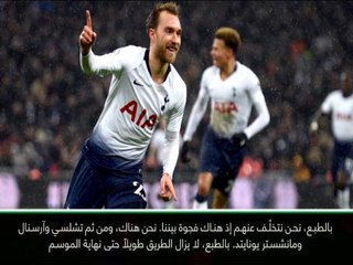 كرة قدم: الدوري الإنكليزي: ليفربول وسيتي هما الأوفر حظًا لحصد اللقب- بوكيتينو
