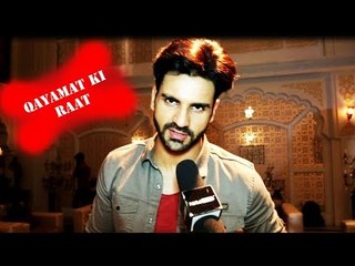 IWMBUZZ: Vivek Dahiya talks about his new show Qayamat Ki Raat