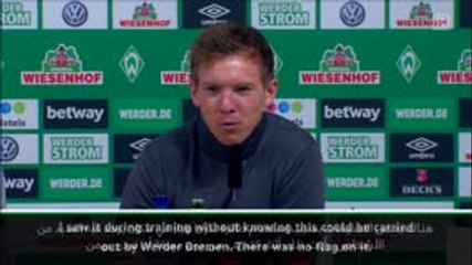 كرة قدم: الدوري الألماني: طائرة مُسيّرة فوق تدريب هوفنهايم تثير مخاوف ناغيلسمان