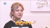 [HOT] Kimchi is so delicious, 나 혼자 산다 20181221