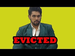 Shivashish kicked out from Bigg Boss house