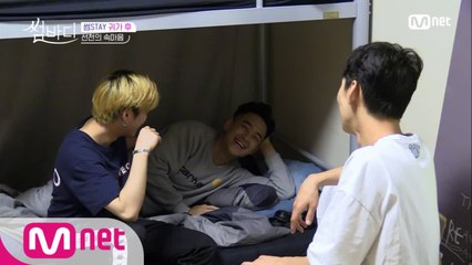 셋이서 연습, 선천의 마음은 어땠을까? #남자방대화