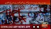 Sar-e-Aam | Iqrar Ul Hassan | ARYNews | 21 December 2018