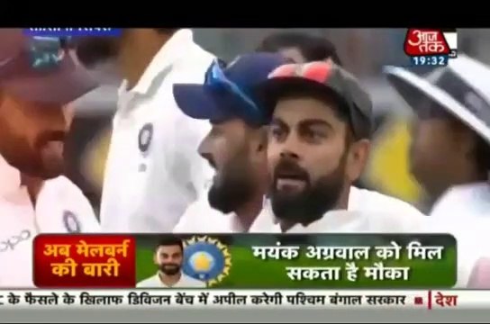 India vs Australia 3rd test match full highlights india vs Australian