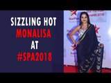 Sizzling hot Monalisa at Star Parivaar Awards 2018