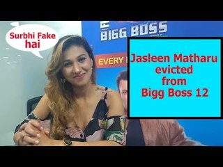 Jasleen Matharu evicted from Bigg Boss 12