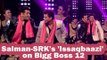 Update on Bigg Boss 12: Salman and Shah Rukh Khan to groove on Bigg Boss 12