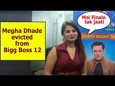 Marathi Bigg Boss winner Megha Dhade evicted from Bigg Boss 12