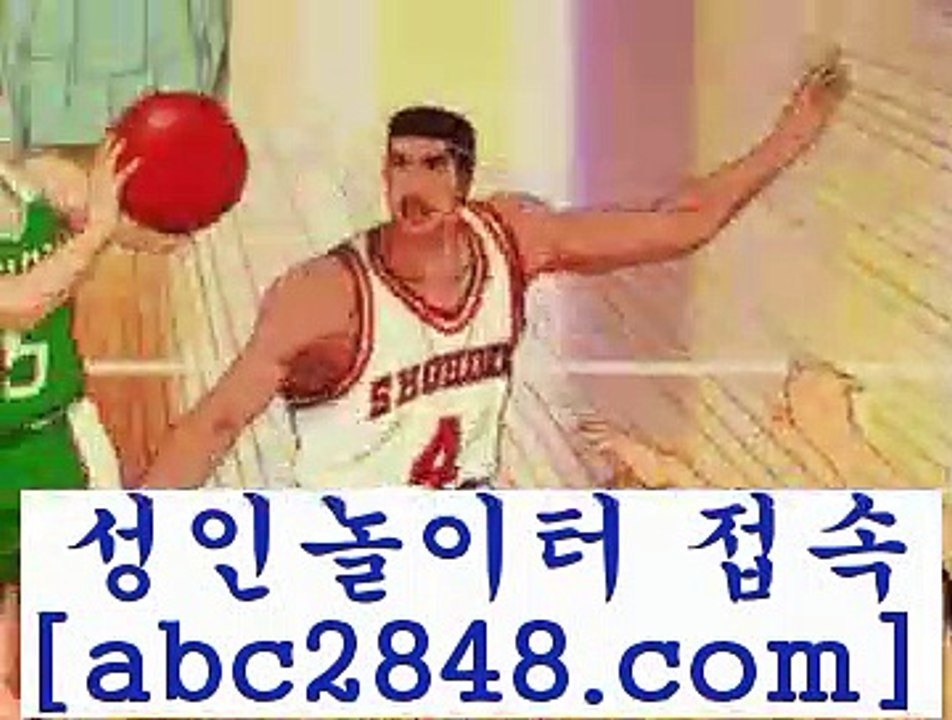 더킹카지노@@;;(((▧abc2848。ＣOＭ▧))) 크레이지슬롯-크레이지-슬롯게임-크레이지슬롯게임@@;;더킹카지노