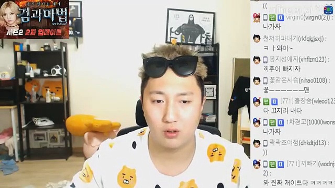 거창출장마사지// Ö7Ô↔7575↔0075 { 카톡vvv51 }'20대'거창출장안마 거창출장안마 출장안마코스 거창출장안마 거창출장업소 거창출장마사지- 거창콜걸.