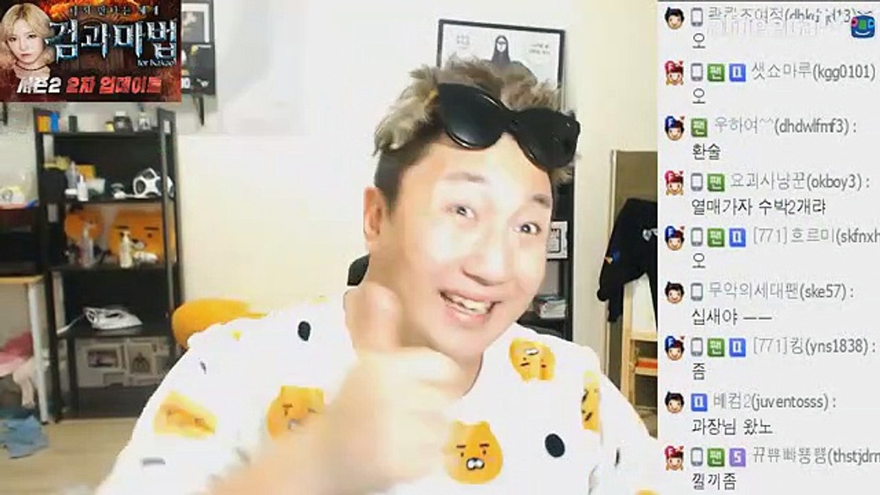 고창출장마사지// Ö7Ô↔7575↔0075 { 카톡vvv51 }'20대'고창출장안마 고창출장안마 출장안마코스 고창출장안마 고창출장업소 고창출장마사지- 고창콜걸.