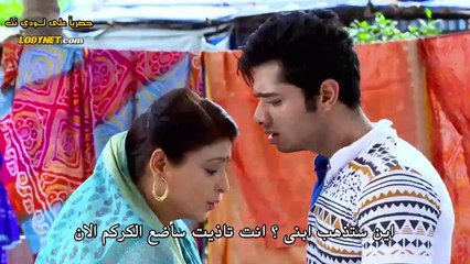 مسلسل لاتبتعد عن قلبي الحلقة 67 مترجمة