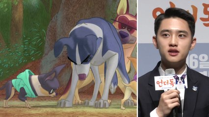 '언더독' 목소리 연기 도경수 "녹음 때 반려견들 생각했어요" / YTN