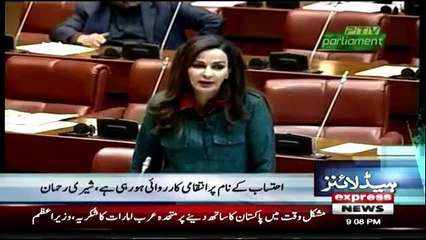 Daily News Bulletin - 21st December 2018