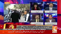 View Point – 21st December 2018