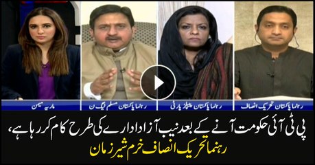 NAB working independently since PTI took charge: Khurram Zaman