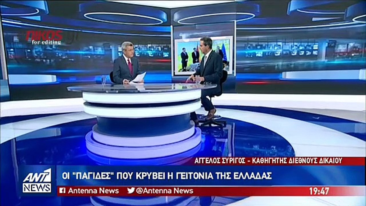 Ο Άγγελος Συρίγος στον ΑΝΤ1