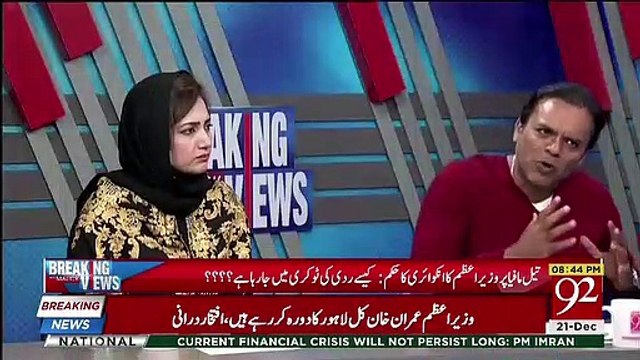 Kashif Abbasi Tells What Has Option Asif Zardari,,