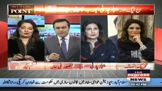 Anchor Mansoor Ali Badly Insult Shehla Raza
