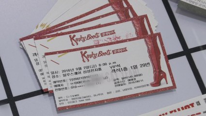 보고 또 보고...뮤지컬계 '큰손' N차 관람객 / YTN