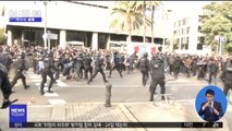[이 시각 세계] 스페인- 카탈루냐 긴장 고조…'대규모 시위'
