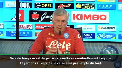 Transferts - Ancelotti: "Si je dis que j'aime bien Pavard..."