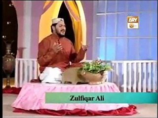 Karam Ke Badal Baras Rahay Hain - Full Latest HD Naat By Zulfiqar Ali Hussaini