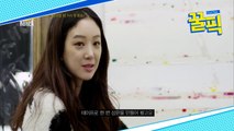 '나 혼자 산다' 정려원, 작업실과 작품 최초 공개! '뛰어난 실력'