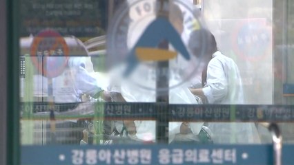 피해 학생 회복세...일부는 장기 치료 필요 / YTN