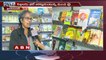Manchi Pusthakam Book Fair in hyderabad attracting Book Lovers | ABN Telugu