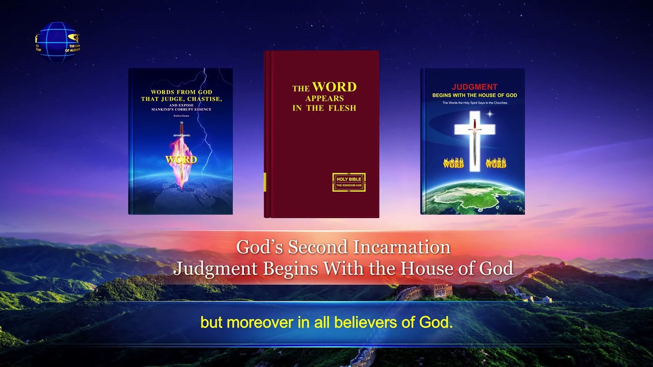 The Word of God | "All Who Do Not Know God Are Those Who Oppose God"