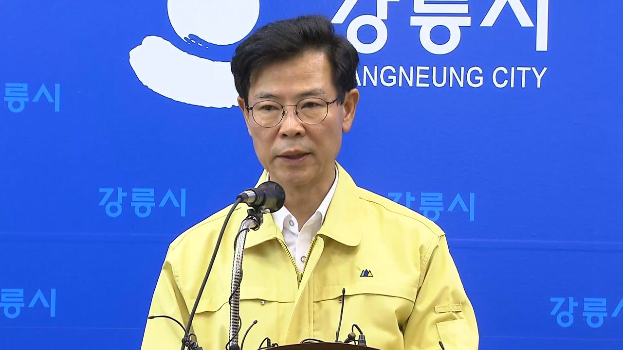 [현장영상] "강릉펜션사고, 범정부 차원 장례·의료비 대책 마련" / YTN