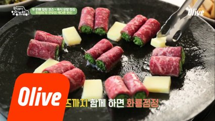 소고기는 확실한 행복♥ 이게 진짜 힐링이지ㅠㅠ