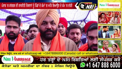 ਪੰਜਾਬ "ਚ ਕਾਂਗਰਸ ਦੀ ਰਾਜਨੀਤੀ ਨੌਜਵਾਨਾਂ ਨੂੰ ਪਿੰਡਾਂ ਦੇ ਕੰਮਾਂ "ਚ ਅੱਗੇ ਲਿਆਉਣ  ਦੇ ਕੰਮ "ਚ ਲੱਗੀ