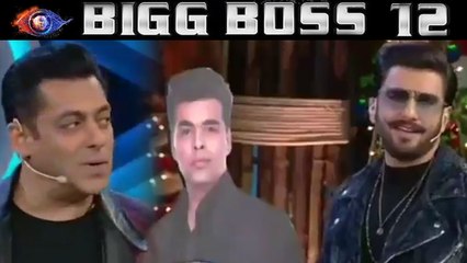 Скачать видео: Bigg Boss 12: Salman Khan & Ranveer Singh make fun of Karan Johar in Weekend Ka Vaar | FilmiBeat