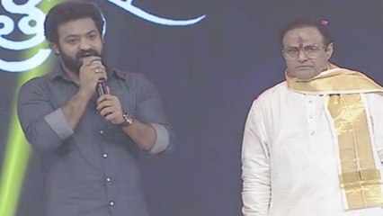 Jr NTR Outstanding Speech @ NTR Biopic Audio Launch | Filmibeat Telugu