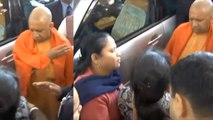 Yogi Adityanath ने जब बेसहाय महिला की मदद के लिए Doctors को लगाई फटकार; Watch Video | वनइंडिया हिंदी