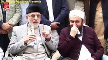 Dr tahir ul qadri and mola tariq jameel video talk