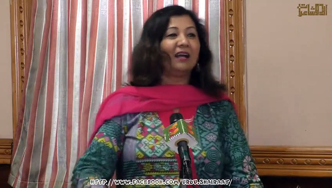 Dasht-e-Wehshat Main Koi Phool Khilana Ho Ga - Farah Kamran