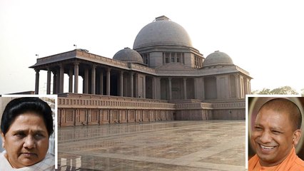 Yogi Adityanath Mayawati के Dream Park को चढ़ाएंगे किराए पर | वनइंडिया हिन्दी