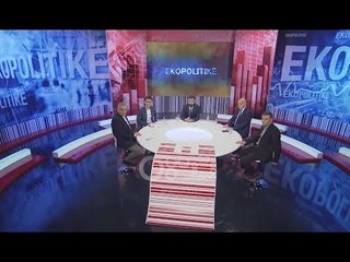 Ekopolitikë - Veting në Universitet? (21 dhjetor 2018)