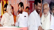BJP LJP की Seat Sharing पर बनी सहमति, Ramvilas Paswan की नाराजगी खत्म | वनइंडिया हिंदी