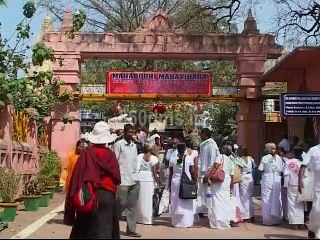 Customs of Bihar's Famous Temple Bodh Gaya | Must Watch