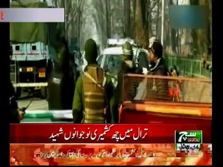 SUCH TV Bulletin 12PM 22 Dec 2018