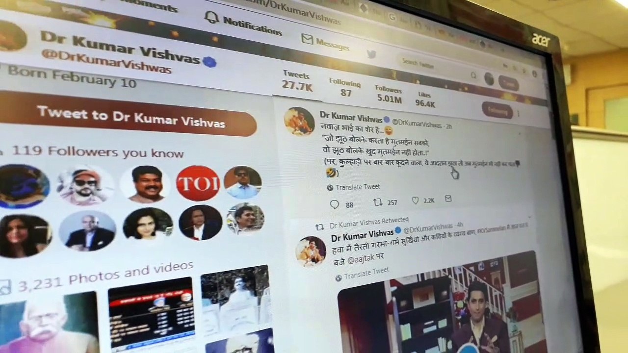 अलका लांबा के बहाने कुमार विश्वास का केजरीवाल पर तीखा निशाना! Alka Lamba AAP| kumar Viswas| Kejriwal